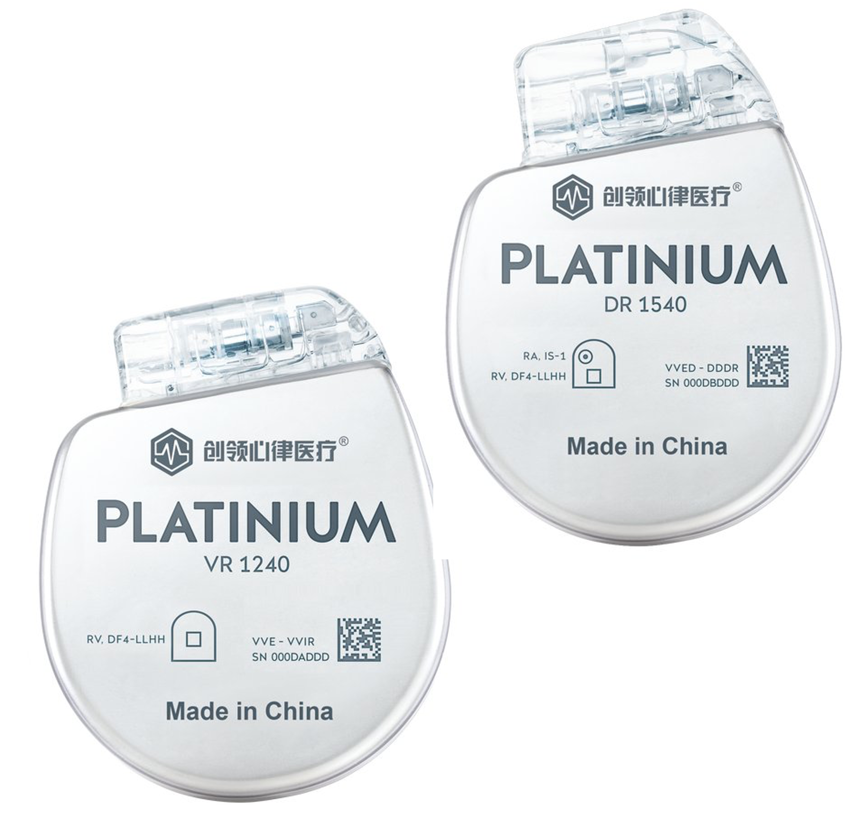 植入式心律转复除颤器