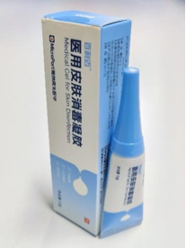 医用皮肤消毒凝胶