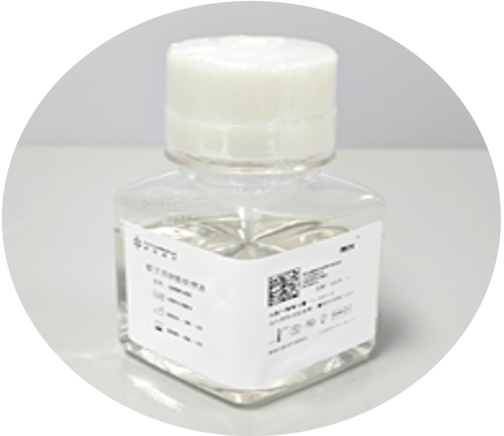 配子及胚胎处理液